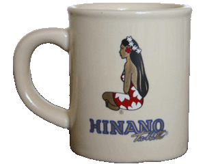 Tazza da caffè Hinano - Beige